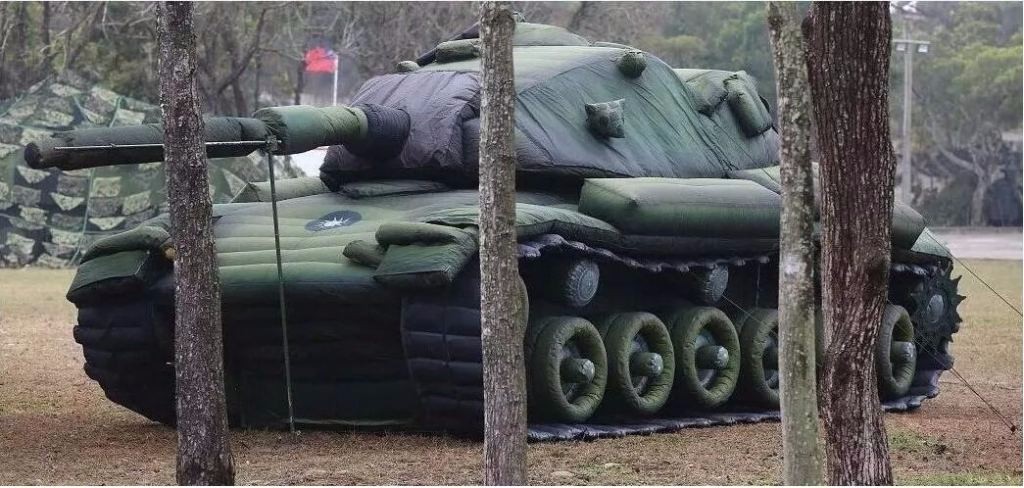 榆次军用充气坦克