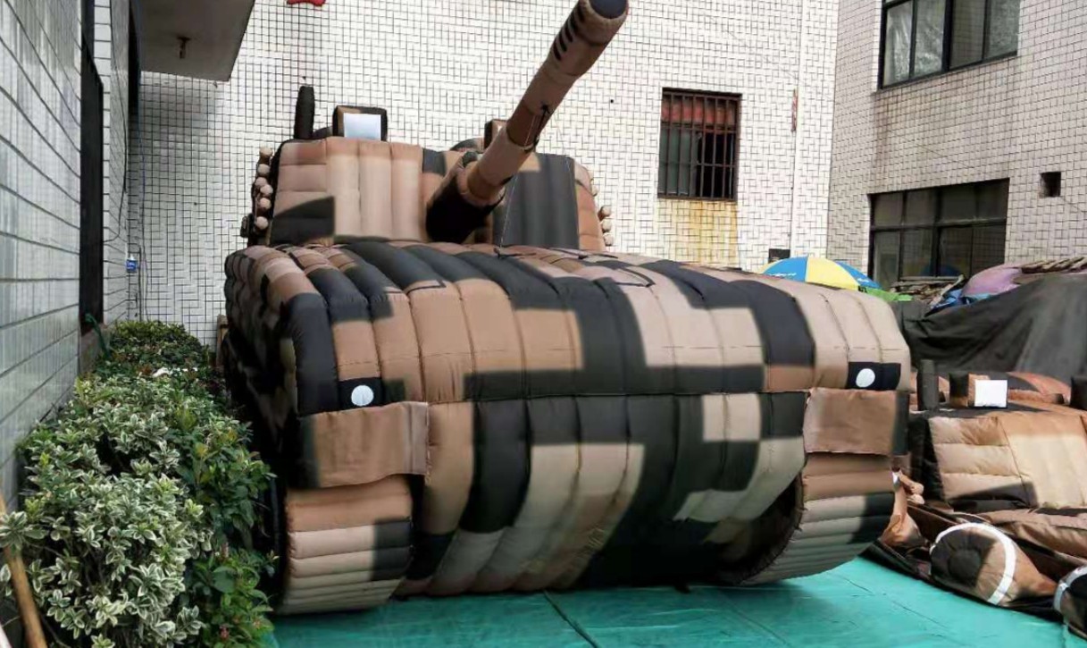 榆次坦克军用充气